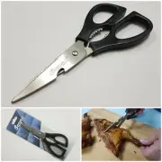 PERFECT Poultry Scissors Roasted Chicken/Turkey/Duck Sharp Blade Cutting Shears