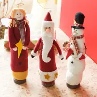 在飛比找樂天市場購物網優惠-✤宜家✤聖誕禮品85 聖誕樹裝飾品 禮品派對 裝飾 聖誕娃娃