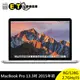 Apple MacBook Pro 13吋 2015 i5/8G/128G 筆記型電腦 福利品【ET手機倉庫】A1502