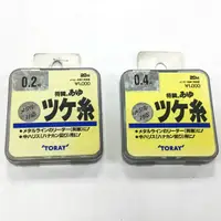 在飛比找蝦皮購物優惠-三峽東區釣具 TORAY 東麗 將鱗ツケ糸 適用：香魚配件 