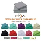 3PCS 2000TC Flat Sheet Set Single/KSingle/Double/Queen/King/SK (No fitted sheet)