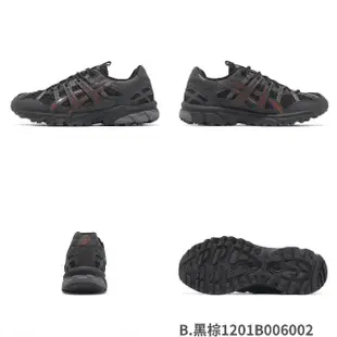 【asics 亞瑟士】休閒鞋 GEL-Sonoma 15-50 男鞋 女鞋 緩衝 戶外機能 越野跑鞋 亞瑟士 單一價(1201B006200)