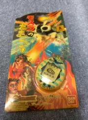 Tamagotchi Mothra Ver. Virtual Toy Pet Godzilla Vintage 1997 BANDAI Unopened