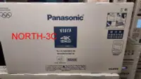 在飛比找Yahoo!奇摩拍賣優惠-現貨~＊Panasonic＊43型LED液晶HDR 4K數位