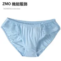 在飛比找PChome24h購物優惠-ZMO三角中腰蕾絲內褲US112-水藍