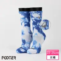 在飛比找momo購物網優惠-【FOOTER除臭襪】H.G.L刺繡渲染襪(K178M-天空