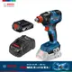 BOSCH 18V 免碳刷衝擊板手/起子機 GDX 18V-200 (2.0Ahx1)