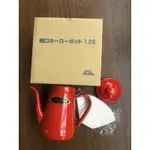 日本KALITA 琺瑯細口壺1.0L