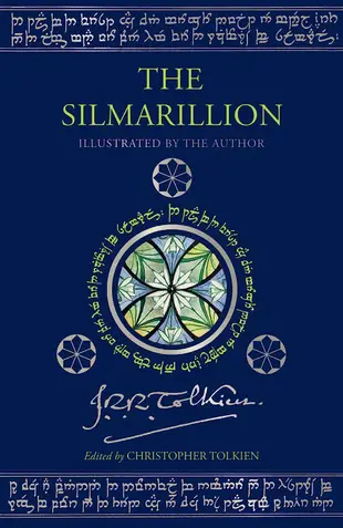 The Silmarillion [Illustrated Edition]: Illustrated by J.R.R. Tolkien