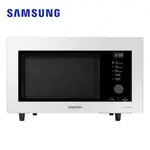 SAMSUNG三星 BESPOKE設計品味系列32L智慧美型微波烤爐MC32B7378KE