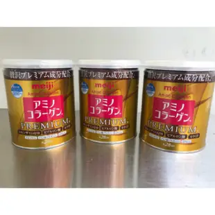 現貨 日本代購 Meiji Amino 全新明治膠原蛋白粉 金色頂級  罐裝 袋裝28日份/代購日本商品請詢問 ~