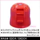 asdfkitty可愛家☆日本SKATER水壺用替換瓶蓋-紅色-適用SDC4/SKDC4/KSDC4-日本正版
