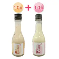 在飛比找蝦皮購物優惠-米釀 無酒精 純素 200ML 日本甘酒 飲品 米麴 甘糀美