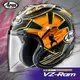 [安信騎士] 日本 Arai VZ-RAM 彩繪 Pedrosa Samurai 武士 半罩 安全帽 抗噪 內襯可拆