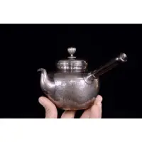在飛比找蝦皮購物優惠-日本銀壺 側把壺 煮水壺 泡茶壺 銀器 茶壺 日本茶壺