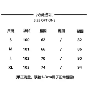 復古撞色格子寬褲女冬季刷毛保暖休閒褲高腰顯瘦直筒褲