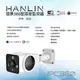 【晉吉國際】- (售完不進) HANLIN-IPC360 戶內外防水環景360度語音監視器 真高清960P