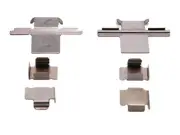 For 1984-1987 Mitsubishi Cordia Brake Hardware Kit Front Raybestos 66543BJTN (for: Mitsubishi)