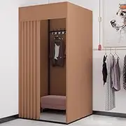 Brown Freestanding Clothing Store Fitting Room with Shading Curtain L85xW85xH200CM