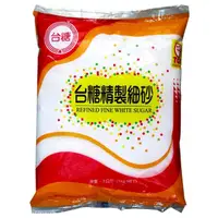 在飛比找momo購物網優惠-【台糖】精製細砂糖 1kg