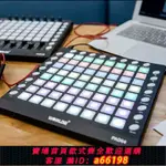 【台灣公司 可開發票】WORLDE 打擊墊LAUNCHPAD MIDI編曲鍵盤DJ音樂控制器電音燈光演奏