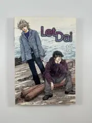 Let Dai Vol. 12 Manhwa Manga Graphic Novel Book in English BL Yaoi