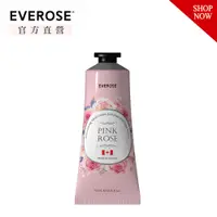 在飛比找PChome24h購物優惠-【Everose愛芙蓉】薔薇玫瑰 香水護手霜 75mL