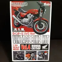 在飛比找蝦皮購物優惠-F-toys 日本正版 1/24 古董機車集 盒玩 模型 H