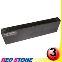 在飛比找PChome24h購物優惠-RED STONE for YE-DATA YD4800黑色