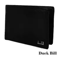 在飛比找ETMall東森購物網優惠-中夾Duck Bill二折式真皮掀翻卡片中夾