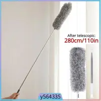 在飛比找蝦皮購物優惠-Multifunction Cleaning Ceiling