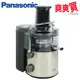 Panasonic國際牌1.5L高速果榨汁機 MJ-CB600