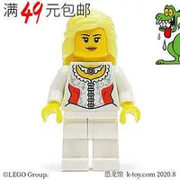在飛比找Yahoo!奇摩拍賣優惠-創客優品 【上新】LEGO樂高 海盜系列人仔 pi177 帝