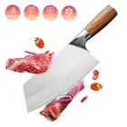Chef Knife Japanese Damascus Style Kitchen Cleaver Chopping Meat Stainless Steel