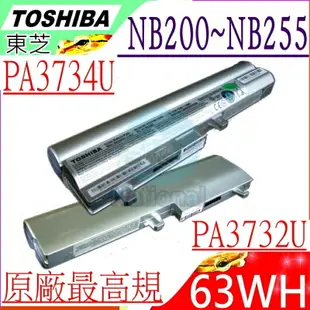 TOSHIBA 電池(原廠超長效)- NB200，NB201，NB203，NB205，NB240，NB255，PA3731U，PA3732U，PA3734U，PA3733U，PABAS209，UX/23JBR，UX/23JWH，UX/24J，UX/24JWH，NB202，NB250，PA3733U-1BAS，PA3733U-1BRS，PA3732U-1BAS，PA3734U-1BAS，PABAS208，PA3734U-1BRS，PA3731U-1BAS，PA3731U-1BRS，PA3732U-1BRS