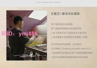 智芯王振衛聯名定制專業繪畫桌電動升降桌美術畫板設計師工作臺