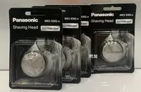 在飛比找樂天市場購物網優惠-Panasonic 迴轉式刀頭ES-6510 ES-699 