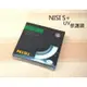 NISI S+ 日本耐司 專業級 40.5mm 43mm 46mm 超薄框 UV 保護鏡 公司貨【中壢NOVA-水世界】【APP下單4%點數回饋】