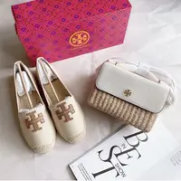 在飛比找蝦皮購物優惠-【美國代購】Tory Burch TB 鏈條竹編包 編織包 