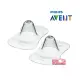 Philips Avent 乳頭保護罩2入(較小尺寸/一般尺寸)超薄、柔軟、無味之矽膠保護罩，適用於乳頭敏感、疼痛或龜裂