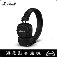 在飛比找PChome商店街優惠-【海恩數位】英國 Marshall Major V 藍牙耳罩