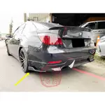 08 BMW E60 類卡夢水轉印碳纖維 兩側 後下巴定風翼 後定風翼 蘆洲