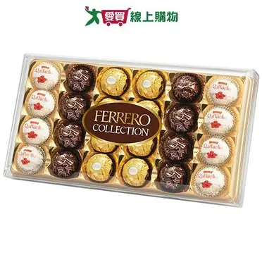 費列羅臻品巧克力及甜點禮盒260g