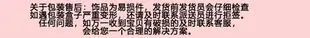 波西米亞頭飾額飾異域風情印度新娘肚皮舞頭鏈cos仙氣公主眉心墜