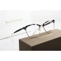 在飛比找蝦皮購物優惠-麗睛眼鏡【Ana Hickmann】AH3143  葡萄牙製