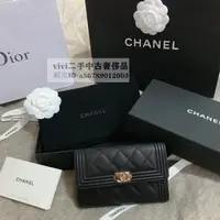 在飛比找蝦皮購物優惠-現貨二手 CHANEL 香奈兒 Boy 荔枝皮 黑色 金扣 