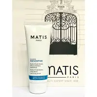 在飛比找蝦皮購物優惠-[全新包裝]Matis 青春水漾強化精華（原-青春全能水潤精