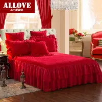 在飛比找樂天市場購物網優惠-大紅婚慶水晶絨床裙三件套蕾絲夾棉床罩純色結婚冬天加厚床群