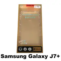 在飛比找蝦皮購物優惠-SAMSUNG Galaxy J7+ SM-C710F/DS