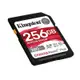新款 金士頓 256G 專業攝影機 記憶卡 SDXC UHS-II U3 V60 (KT-SDR2V6-256G)